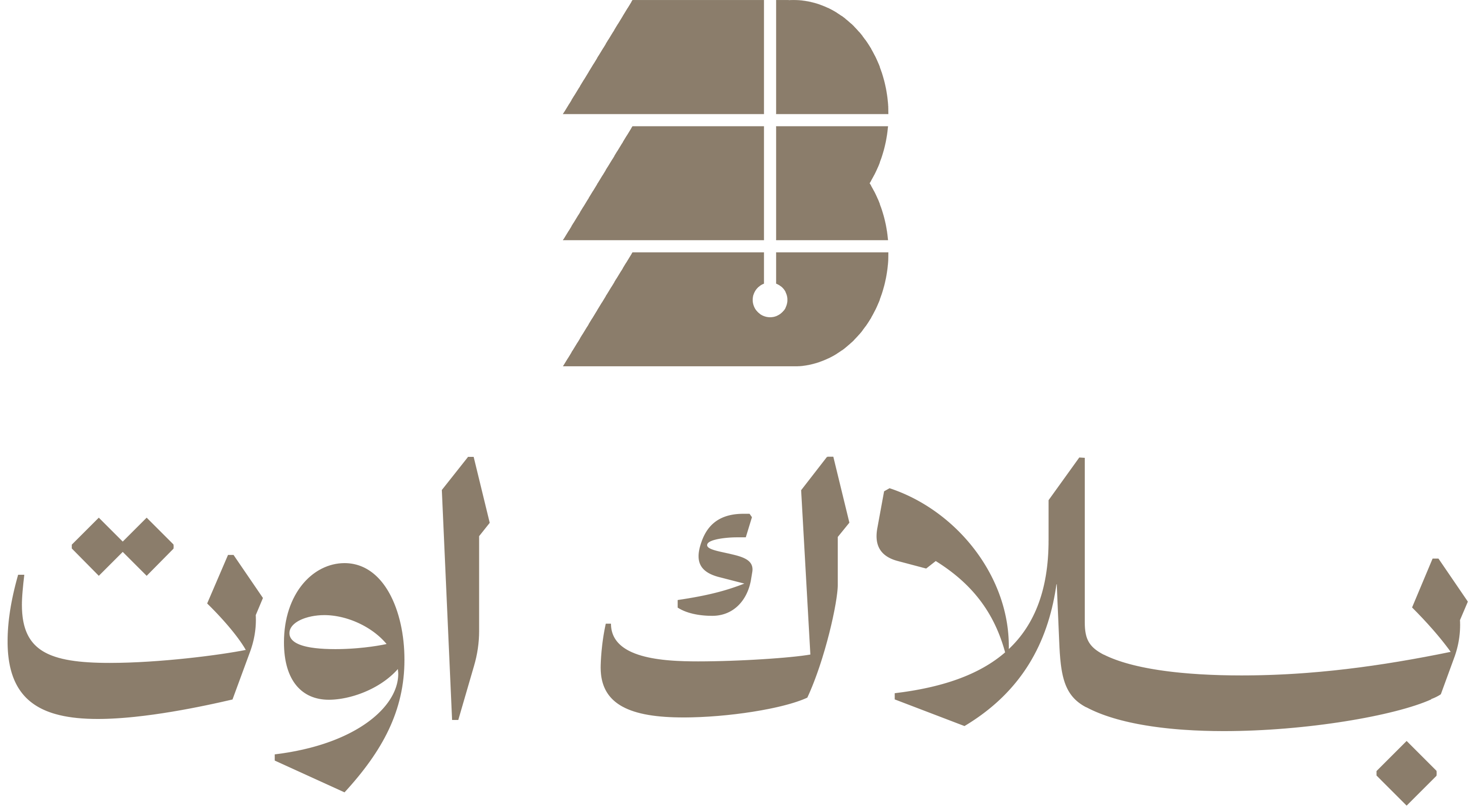 بلاك آوت